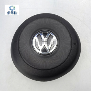 Suitable for Volkswagen Passat Lavida Bora Sagitar B64 steering wheel cover horn cover steering wheel cover