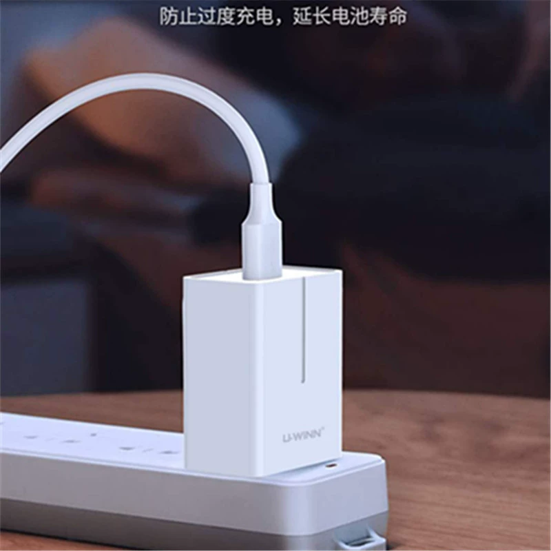 Совместимый блок зарядки для смартфона, набор, 4A, iPhone, Android