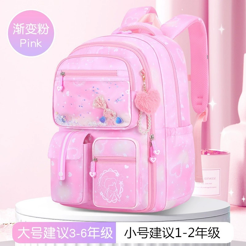 Школьная сумка, вместительный легкий рюкзак, 1-3-6 лет