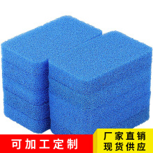 羳רSilicone Spongeɫ轺ຣ鿹ຣ