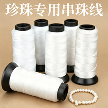 ���錣�ô��龀��ɫ�ɾ��o�����ֹ�diy������������K�Ӿ��K��