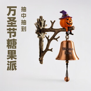 Halloween Witchy Pumpkin Welcome Bell �f�}�������Ϲ�ӭ�e�