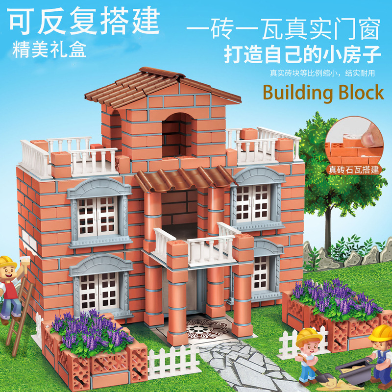 Hot sale small Mason simulation mini brick building villa building House children's educational toys diy cottage