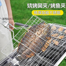 ßþߟWA~ܟA304P䓿~A