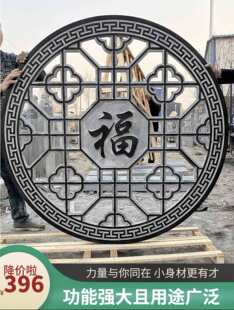 �¹�ʯ�񴰻���ʯ�L���U�ո���ʯ����ʯ��������ʽ���񱳾�����