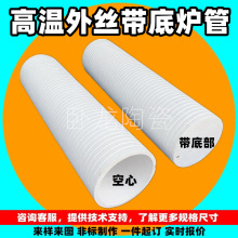 ���נtо�t�����12KW����SX22KW8KW�ͻ�t��