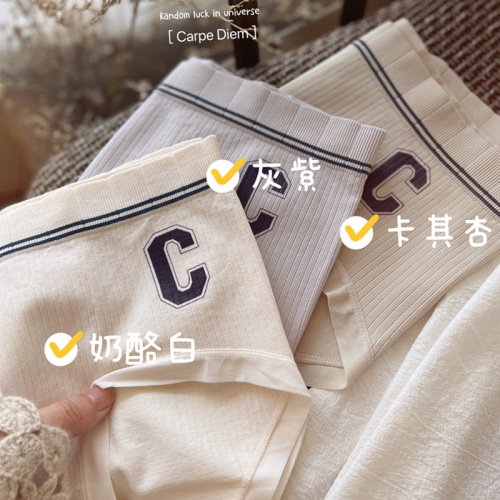 Japanese girl sports style seamless mid-waist hip-covering underwear women's pure cotton antibacterial crotch high elastic large size briefs