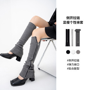 Socks Four Seasons New Y2K Subculture Early Autumn Stacked Socks Unique Side Zipper Trendy Light Luxury JK Leg Cover