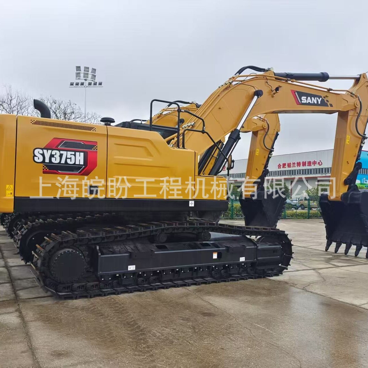 Exportación perenne de segunda mano Sany215 excavadora Sany marca grande 235 - 245 - 305 - 365 excavadora