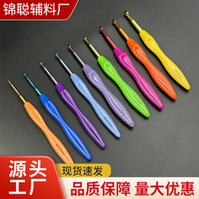 ��ɫ�����X���^�h����l�� ��DIY����ë���h����b��ɫ�������h�