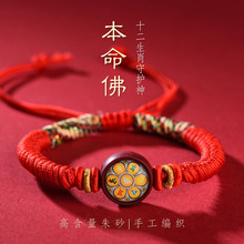 ����K��ɰʮ����Ф�ֹ�������Ů��H��t�K�˴����o���������K