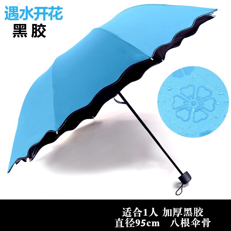 Paraguas personalizados logotipo automático sombrilla plegable vinil paraguas de impresión patrón publicitario paraguas personalizados paraguas