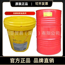 ���Ƶ���ʿS3 M100�o�ҿ�ĥҺ���� Shell Tellus S3 M100̖Һ����