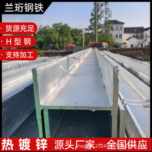 ����\H���400#Q355b Q235b���|�Ӻ���˷ǘ�֧������䓽Y��