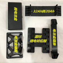 �m����ŵϐ۬�̨�����늄�܇�ƿ܇��늳غ�60�D48/72V��60V