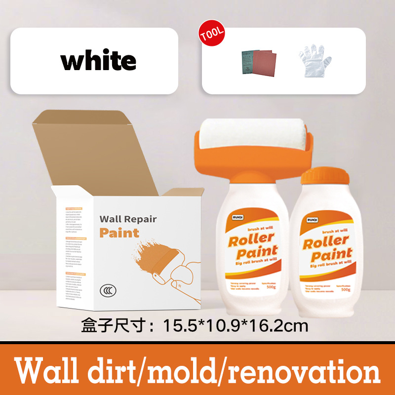 박스형 흰색 500g 대형 롤러 페인트 + 500g 리필 박스형