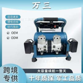 手电钻;电动吹风机;电动扳手