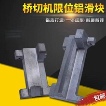 ʯ�Ę��ЙC�t�⾀����г̻��K������λ�X�K���K ʯ�ęCе���