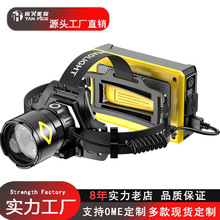 �羳�¿�����^��Ұ�⏊���������~�����L�m�����p��Դ�Б���