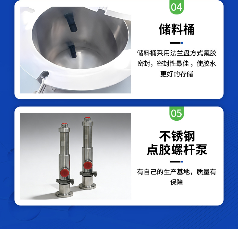 Power Adapter Glue Filling Machine Ab Glue Dispensing Machine Mixed Cleaning Epoxy Resin Polyurethane Fully Automatic Dispensing