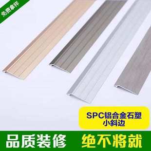 ��̺���zSPC�ذ��տډ�߅��߅Сб߅�p߅ֱ���X�Ͻ���߅�Ǘl