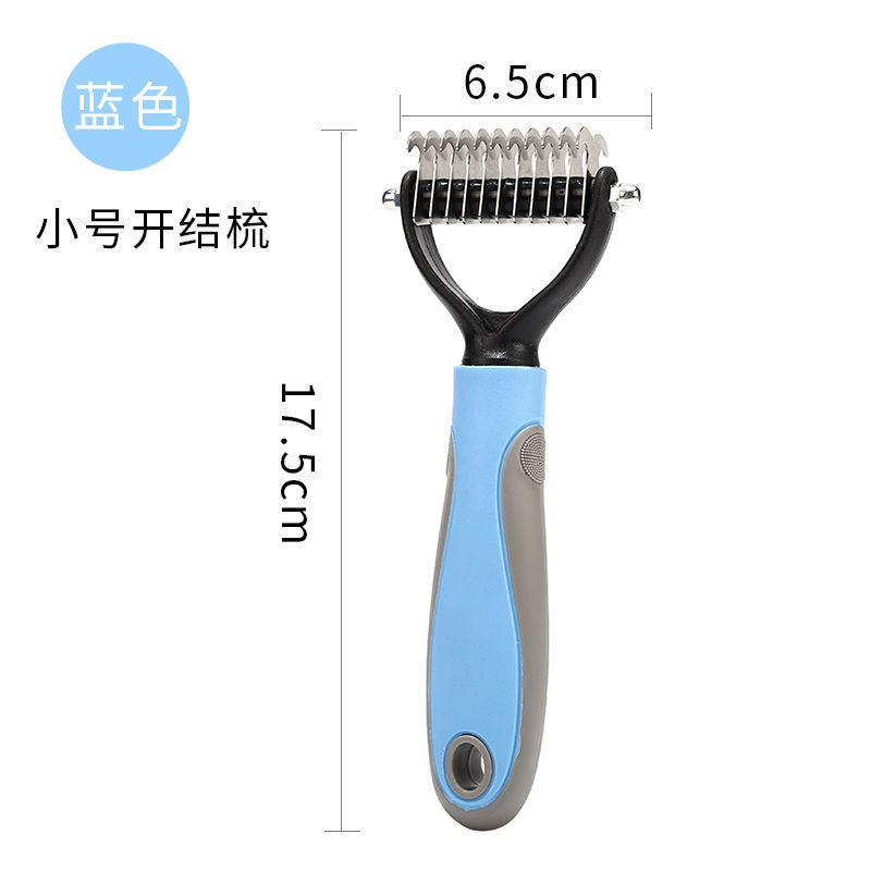 레이크 블루 스몰 싱글 [OPP백 포장]