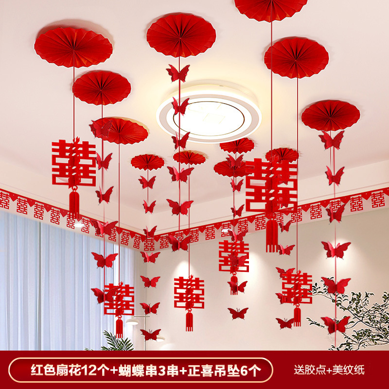 Decoración de la sala de estar para la boda para hombres y mujeres boda para flores colgantes para la habitación