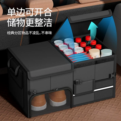 practical finishing folding multifunctional | Car storage bag/box