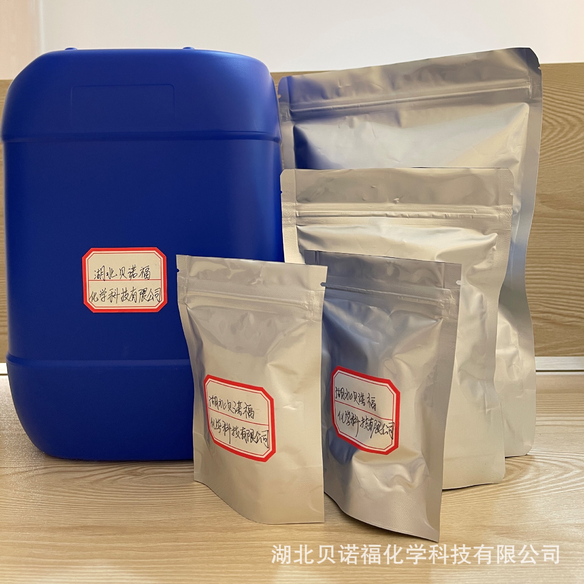 5-碘苯并[d]异噁唑 CAS 954371-46-1 现货供应  可分装  95%含量