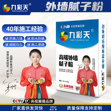 ⠝āӷ۷ˮù|ѭh͠a