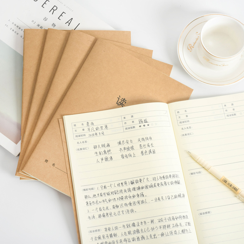 摘錄讀書筆記本A5記錄好詞課外閱讀本子好句學生B5摘抄便攜