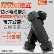 11����������|������ʽ���^ �p�^�i�o�̶��^ 13.5���o��