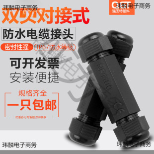 11|ʽ^ p^io̶^ 13.5o