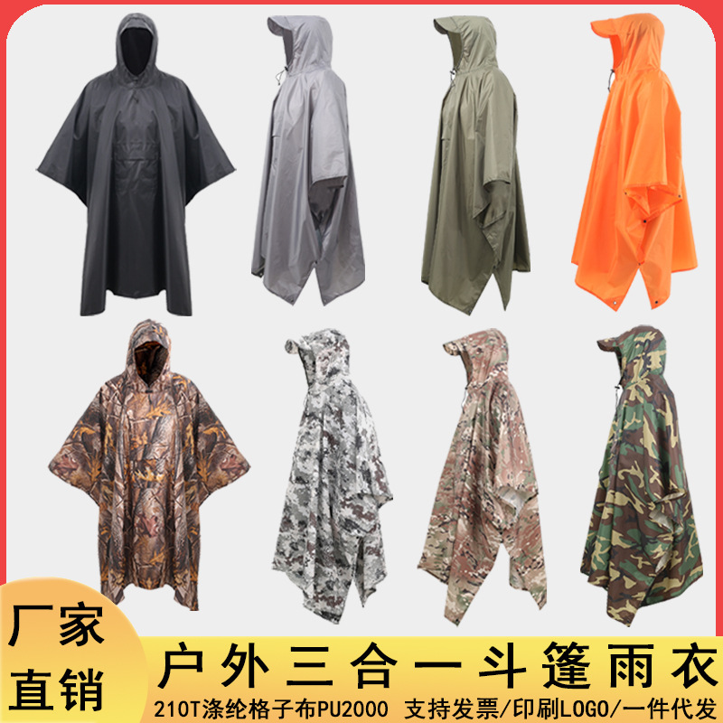 Three-In-One Multifunctional Cloak Raincoat Poncho Outdoor Lightweight and Durable Canopy Floor Mat Cloak Waterproof Hiking and Mountaineering