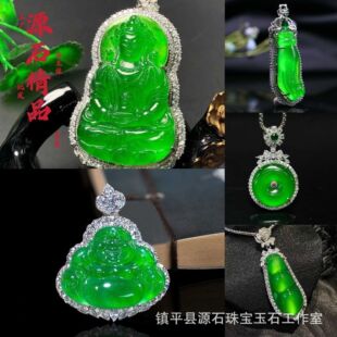 �߱������G��ɽ��ʯ�y��^�����ʯӢ����߷¾������𹫵���