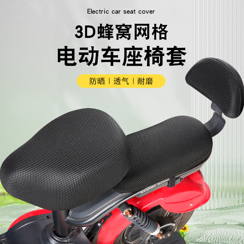 WPS�����綯��������