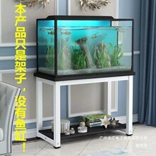 厂家直销鱼缸架加固鱼缸架水族箱多层架简约承重好落地双层塑料