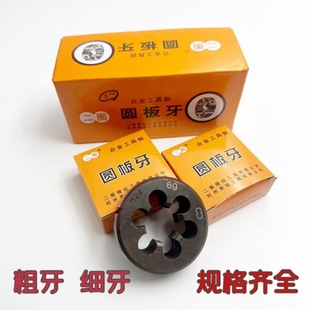 �Ͻ�䓈A�������������ք����ݼy�׽z�C����M1.0/60mm���������l