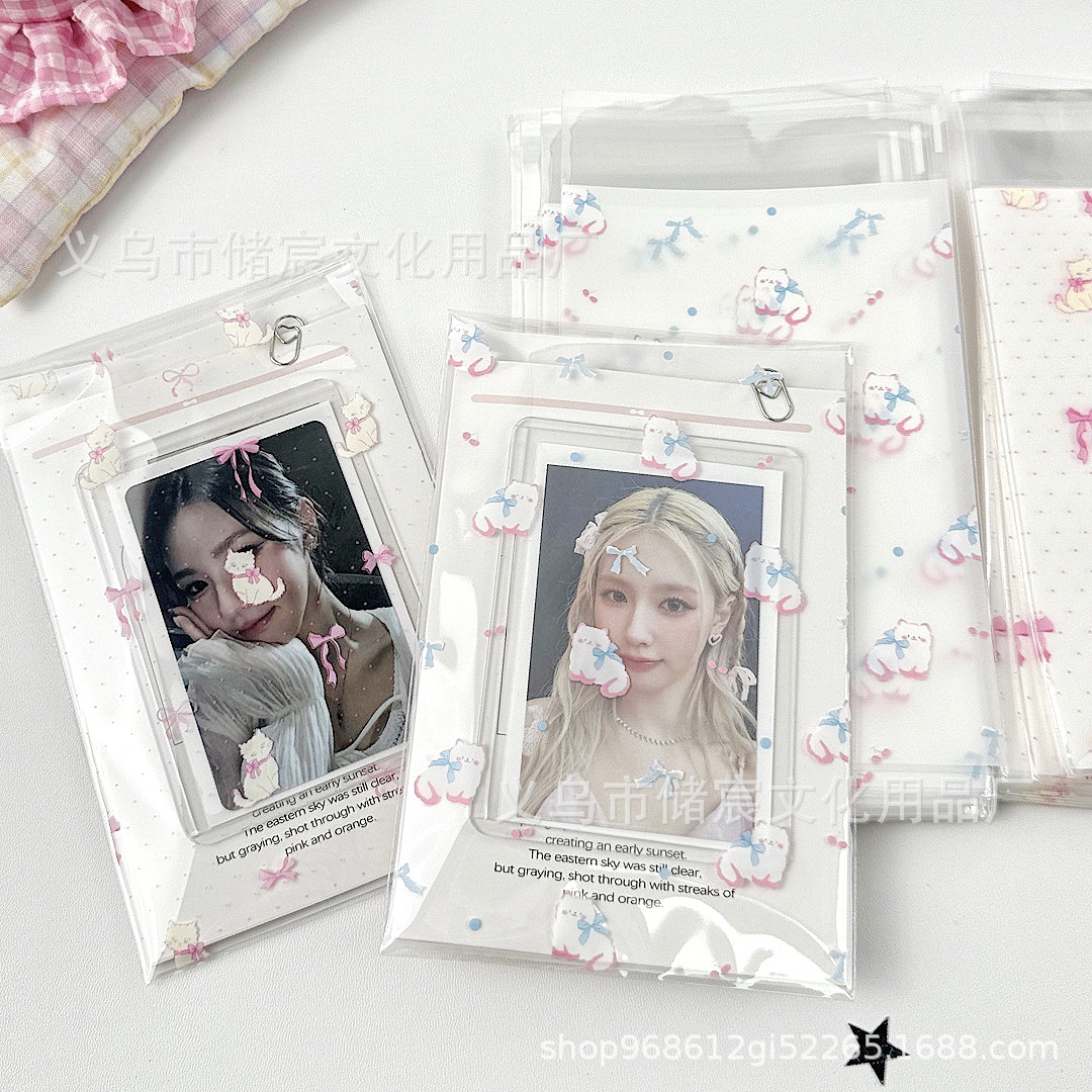 微信图片_20240715164223