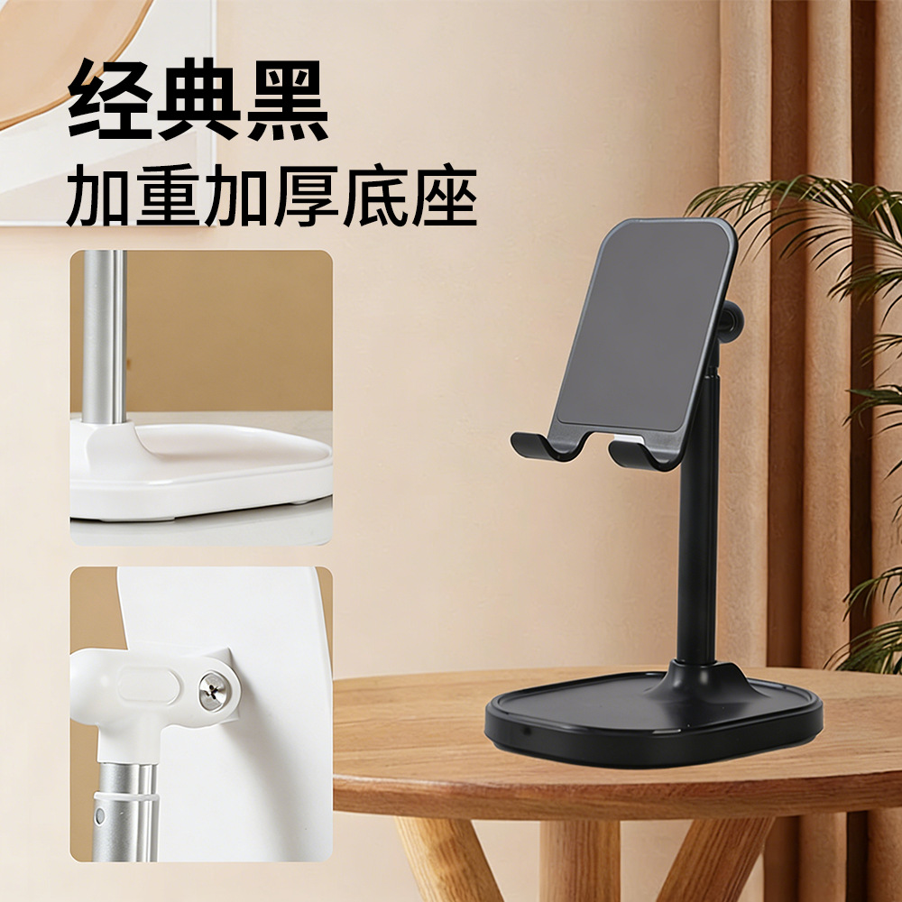Soporte de teléfono móvil escritorio perezoso portátil en vivo magia plegable ajustable titular de teléfono móvil actividad publicidad logotipo personalizado