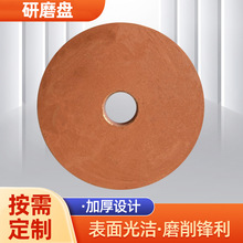 460/610MM�մ���ĥ�P��֬�~�P�FCBN��ĥ�P �p����ĥ�P�ϳ��~�P