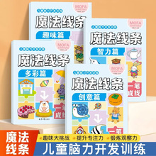 �����Ҳ�ͬ2�q-12�q��ͯ�X���_�lӖ��ħ�����l�������׃��@�ֹ�