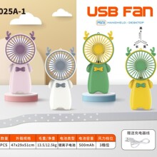 �ļ��¿��늿ɐۿ�ͨ��ʽ����usb�ֳ�С�L�ȱ�y���n�L�����l