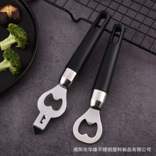 �Wʽ���P䓏N��С�������b �_ƿ��ˮ�����������߹��ټ���С����
