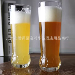 Creative Glass football-shaped beer glass household heat-resistant water Cup bar whiskey wine glass cold drink juice cup