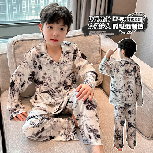 Children's Spring and Summer 2024 New Ice Silk Long-Sleeve Pajama Set for Big Kids - Thin Air Conditioning Wear for Boys
