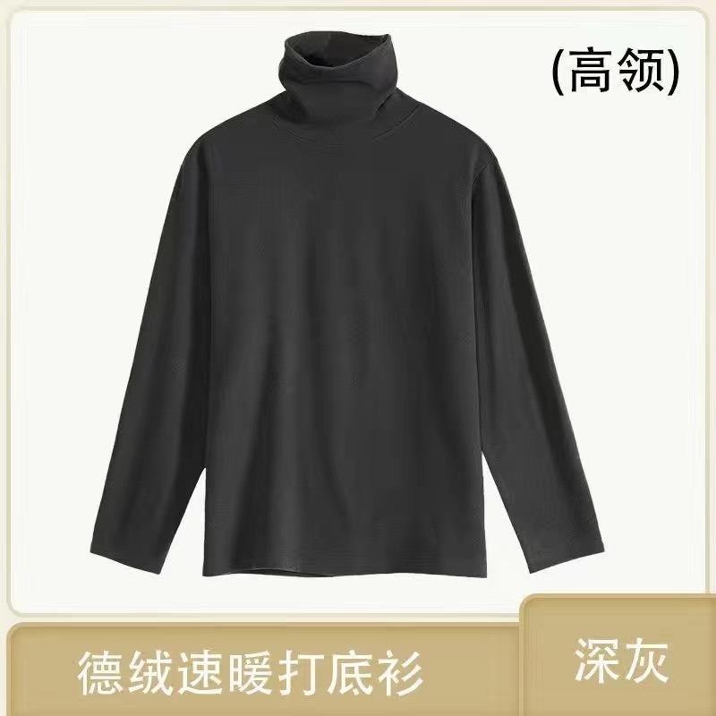 짙은 회색