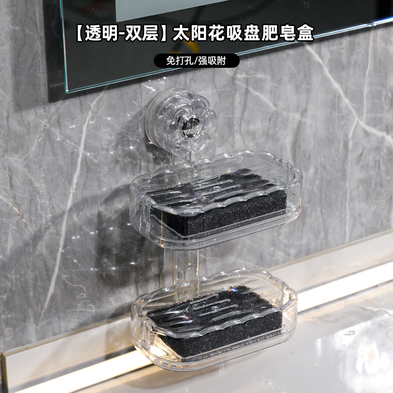 Ventosa caja de jabón caja de jabón montada en la pared estante sin perforación en la pared baño del hogar almacenamiento de baño de doble capa