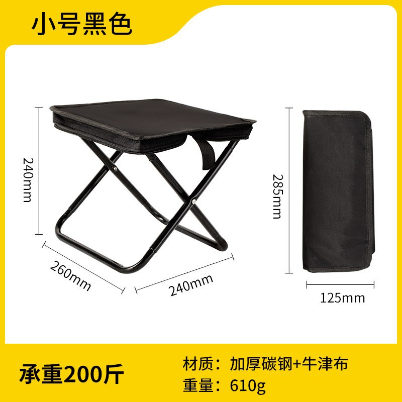 Silla plegable para acampar al aire libre portátil estuche para lápices con lazo de pony taburete de bolsillo pesca arte dibujo tabla de playa taburete