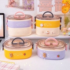 INS Internet celebrity oval double-layer stainless steel lunch box student lunch box portable adult canteen office insulated lunch box